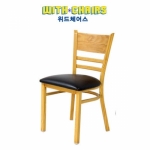 [위드체어스] G42-1 코코 의자 (수인블랙) /카페/휴게실/다용도/호텔/펜션/예식장/웨딩홀/컨벤션/뷔페/인테리어/야외/심플한디자인/패브릭/업소용/가정용/식탁용/원목체어