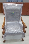 JKM W-chair cover 방수 호텔의자커버 / 웨딩 의자커버 /호텔/웨딩홀/골프장/연회장 의자커버 제작