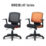 위드체어스 JKNT 사무용/가정용 의자 (높낮이 기능)
