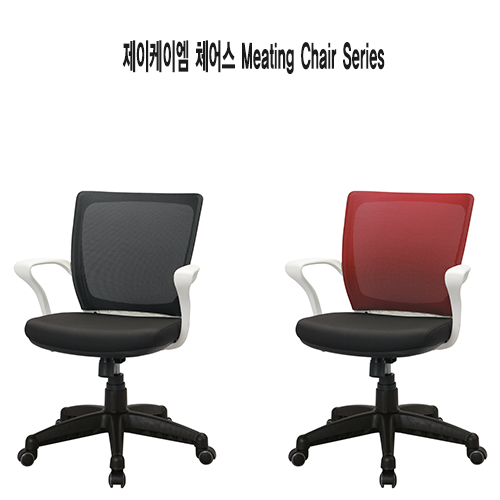 위드체어스 JK-100 사무용/가정용 의자 (높낮이 기능)